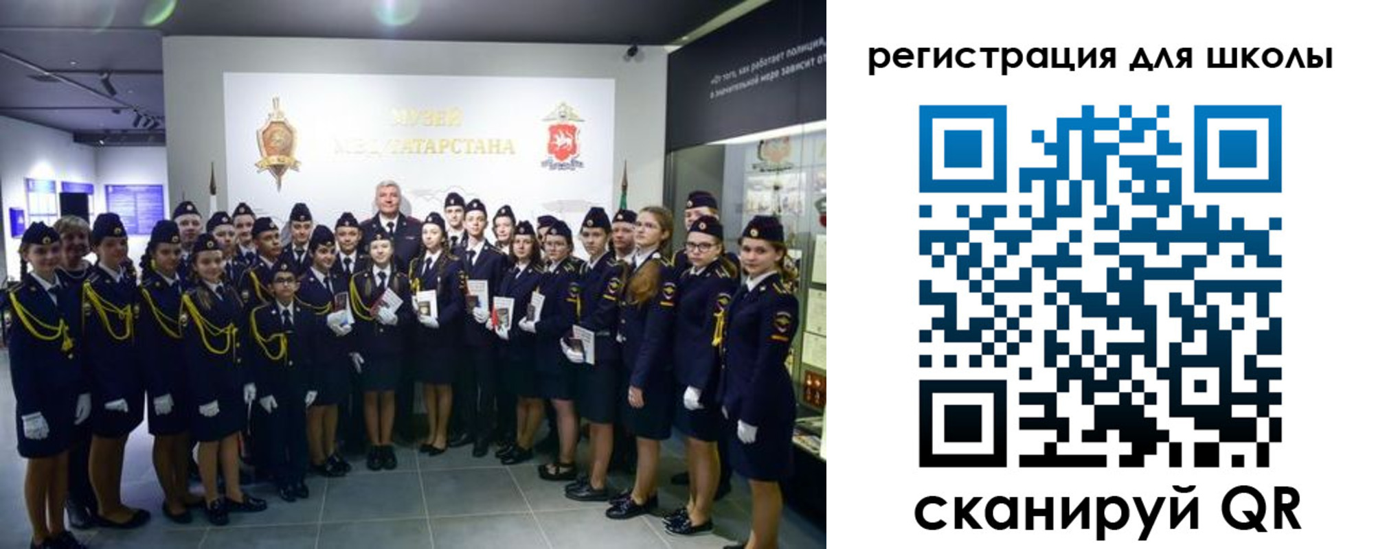 прописка гарантия в Котласе